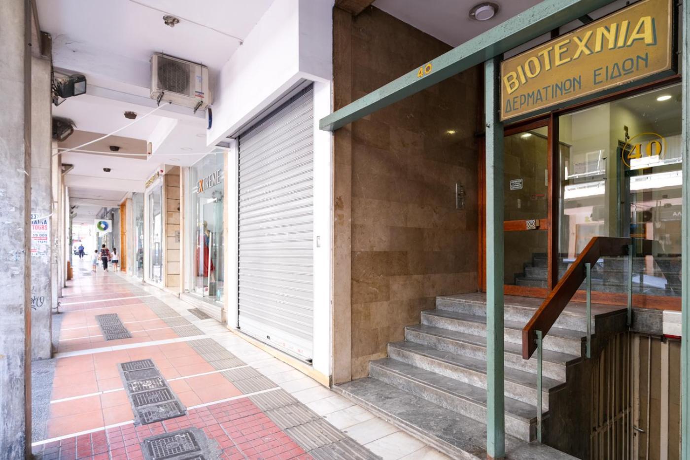 Апартаменты Athens Central Elegance Экстерьер фото